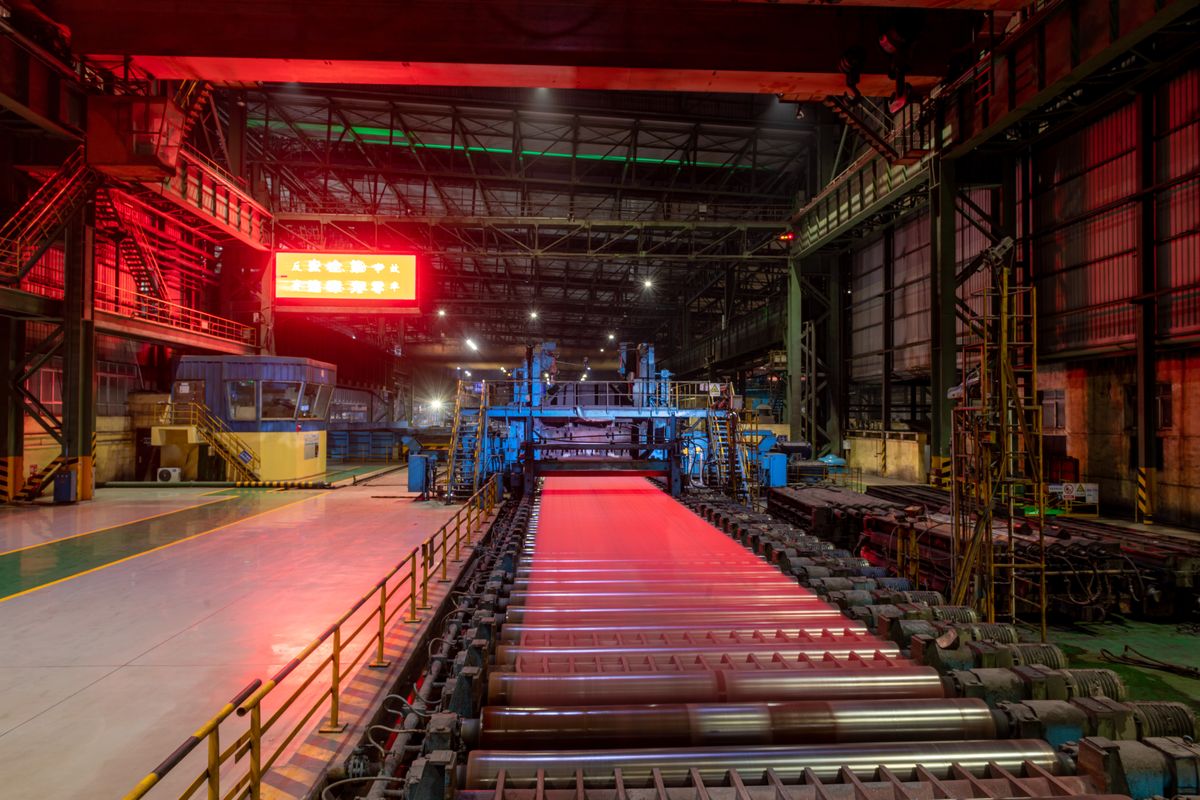 Baowu Xinsteel manufacturing facility
